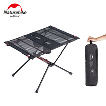 folding camping picnic table NH embezzlement FT07 folding picnic table NH19Z027-Z