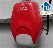 Garage Door Opening Machine Shanghai Yuma Shanghai Jinniu Shanghai LINMA Motor LINMA 600N800N Door Opening Machine