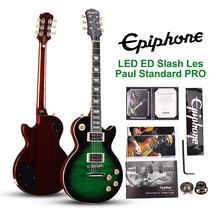 LED ED Slash Les Paul Standard PRO Global SLASH Limited Edition Electric Guitar