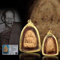 Thai Buddha brand authentic direct mail Longpo Tong Longpotong 2450 cover Buddha gold shell with Sama empty identification card