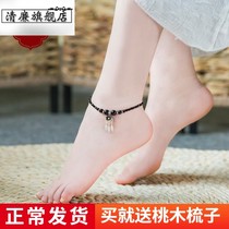 Retro anklet female sterling silver dream catcher ancient black agate foot chain ornaments simple niche personality ankle chain