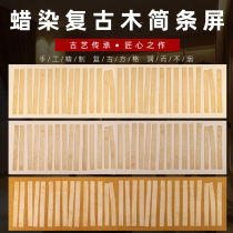Ancient Wind Tuo Pieces Bamboo Slips Making Old Imitation Ancient Han Simple Leather Paper Xuan Paper Small Block Small Rows Grass Calligraphy Works Exhibition Dedicated Paper
