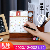 2021 desk calendar pen holder clock desk calendar Creative simple calendar ins Wind year of the Ox desktop ornaments desk calendar small fresh 2021 wooden calendar plan notebook company custom logo