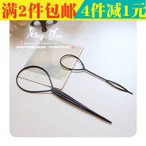 2 pieces for children wearing hair sticks hair accessories hair Hair Style Hair Appliance Figure Pull Hair Stylet Invisible Disc Hair