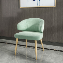 Dining chair Household Nordic light luxury simple modern net red chair Restaurant armchair creative backrest chair leisure chair