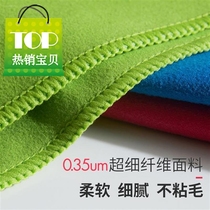 Polished furniture special Bless hair Wipe Grey Rag Rag deity Suction Grey Towel Cupboard Home No Dust Removal not sticky