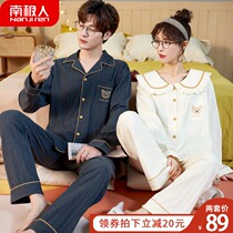 Couples pajamas Spring and autumn models Cotton long-sleeved mens womens autumn womens winter models net red wind lace home clothes