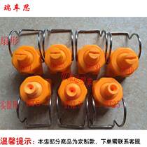 Clip buckle nozzle buckle front handling coated spray head industrial cleaning spray plastic adjustable sector tapered nozzle