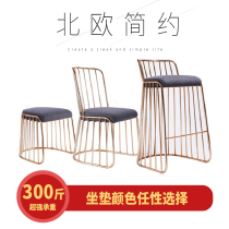 Nordic simple household gold wrought iron dining chair Casual restaurant fabric Cafe bar bar bar chair Adult stool