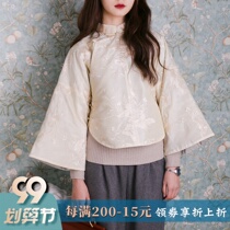 Imitation Tess embroidery inverted big sleeve top clearance special Chinese retro loose round swing slant
