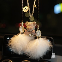 High-end fashion car pendant Light luxury tassel personality creative car interior jewelry supplies Daquan Pendant hanging