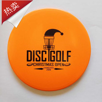 Spot Frisbee (BM)2018 Changzhou Christmas Frisbee throwing quasi-golf invitational tournament commemorative plate