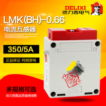 Dresi current transformers LMK-0 66350 5 30 holes 40 holes BH0 66