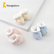 Tong Tai autumn and winter baby soft shoes newborn products newborn baby warm and comfortable soft shoes foot protection cotton shoes