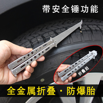 Car tires pebble cleaning tools Dig Stones divinity Explosion-proof scraping stone hook clear stone hook for stone-taking machine hook