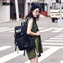 Mieth Tide Card Travel Double Shoulder Bag Backpack Male size Tide Woman Oversized Bag Light Tourist large capacity