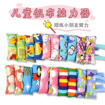 2-3-6-year-old baby childrens fabric tension device kindergarten primary school students recess game safety preschool toys