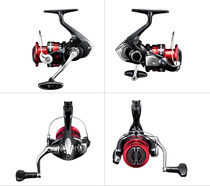 Shimano Spino Wheel SIENNA Road wheel metal fishing wheel Angeles fishing wheel