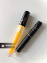 Spot Australian INIKA Organic Soft Lip Balm Lip Essence Moisturizing Repair Lightening Lip