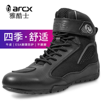 arcx Ya cool riding shoes Mens motorcycle riding boots Cowhide motorcycle boots Racing shoes four seasons knight equipment summer