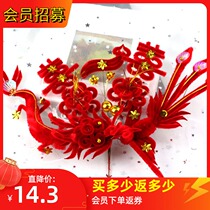 Happy character flower floral headdress Bride wedding Red Dragon Phoenix flower head wear old-fashioned mother-in-law headdress wedding Red Dragon Phoenix Flower