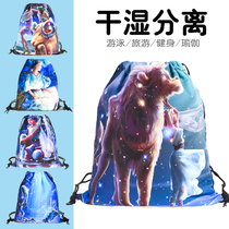 Wet and dry separation swimming bag Men and women swimming portable storage bag Twelve constellations childrens bundle pocket Beach fitness bag