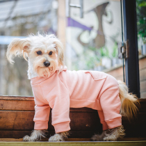 Dog clothes autumn clothes four-legged clothes thick Schnauzer clothes Teddy Teddy pet small dogs autumn and winter clothes