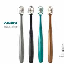 Yakang toothbrush AIMINI soft brush screen red charcoal silk adult soft hair couple Toothbrush Family combination