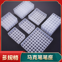 Mark pen universal plastic base 30 40 40 60 80 color finishing containing pen holder 36 color 48 color containing pen insert