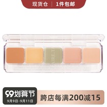 Spot Graftobian HD Glamour Creme Professional 5 color concealer foundation blush plate 11g