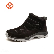 Salaman autumn and winter fashion trendy shoes high-top snow boots men and women Middle tube warm plus velvet cotton shoes 96077