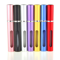 Perfume Essential Oil Spray Bottle Air Bottle Metal Portable Ultrafine Essential Oil Spray Bottle Carry-on Mini-Split Spray Pot