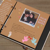 Travel diary post photo memory kindergarten manual growth can Post photo book diy photo album handmade