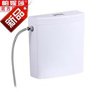  Toilet Old-fashioned Toilet with new items Body Tank Split Toilet Cistern Cistern Water Tank Suit