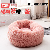 Pet cat nest net red dog kennel Deep sleep nest mat Small dog Teddy four seasons universal spring and summer comfortable dog bed