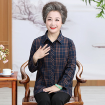 Spring and summer middle-aged and old size fat mother womens cotton plaid shirt plus fat grandma cotton button cardigan top