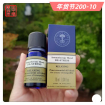 NYR organic decompression and relaxation compound essential oil 10ml De Stress orange flower ylang 2105 now in the UK