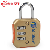  Golden dot atomic mini password lock Travel luggage lock Cabinet 3-digit small padlock waterproof color random hair