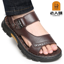 Old man head sandals men 2021 summer cowhide leisure sandals non-slip thick soled leather dual-purpose middle-aged slippers men