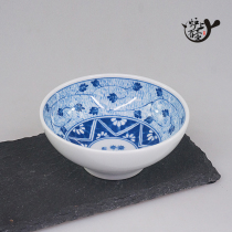Japan imported from the island of the city of the island city to help the producer blue and white dyed payment ceramic tea cup tea set Master Cup