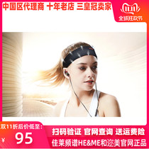 HEME and Zhenmei Sports series headband Jialai Spectrum new product sports headband fitness fashion sports equipment