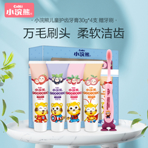 Little raccoon children toothpaste over 3 years old 6-12 years old without fluoride can swallow fruit flavor 4 baby toothpaste toothbrush set