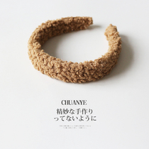 Chuanye plush wool curly hair hoop women autumn and winter Net red 2021 New headband temperament pressure hair card headgear