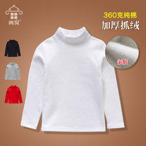 Children winter plus velvet padded velvet base shirt boys half high collar long sleeve T-shirt girls cotton white autumn clothes