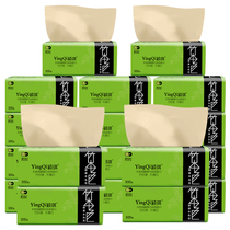  28 packs of paper towels 28 packs of 300 sheets of 3-layer bamboo color paper towels facial towels toilet paper