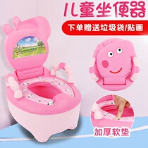 Childrens toilet drawer type piggy Peggy male and female baby baby toilet toilet toilet toilet child urinal