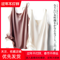 Summer solid color sleeveless outer wear wild v-neck mulberry silk silk satin bottom with silk camisole vest female