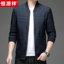 Hengyuanxiang 21 spring and autumn thin mens middle-aged jacket jacket baseball collar casual mature and stable father jacket