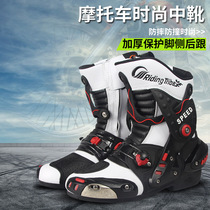 Motorcycle Boots Riding Shoes Racing Boots Mens Anti-Fall Locomotive Shoes Spring Summer Motorcycle Shoes