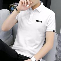 Summer polo shirt mens short-sleeved tide brand Korean slim lapel t-shirt white breathable casual versatile mens top